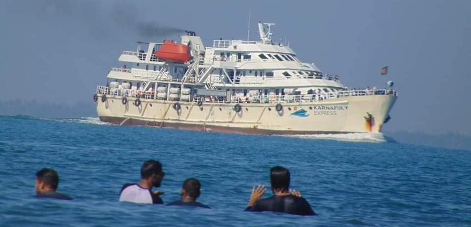 MV Karnafuly Express - এম ভি কর্ণফুলী এক্সপ্রেস